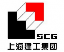 上海建工长期合作伙伴