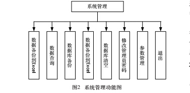 二维码2.jpg