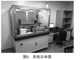 检测4.jpg