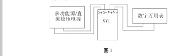 测量1.jpg