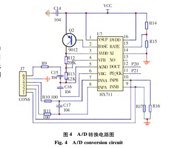 设计4.jpg