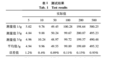 设计8.jpg