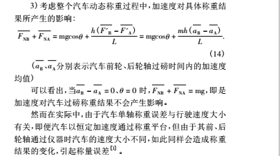 动态5.jpg