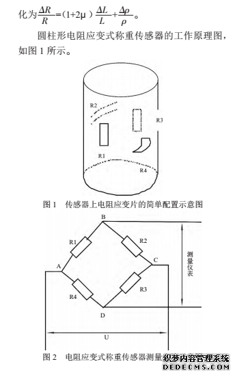 数字1.png