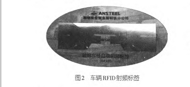 刚才2.png