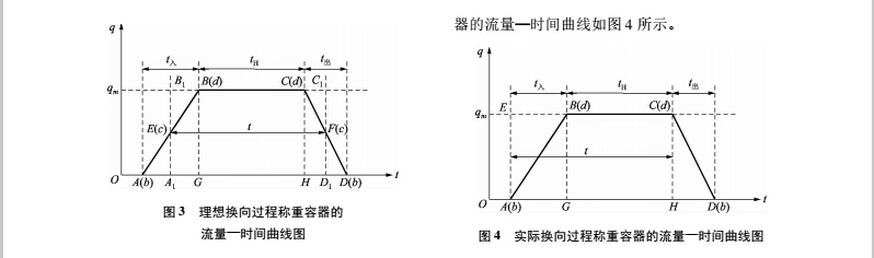 关系3.jpg