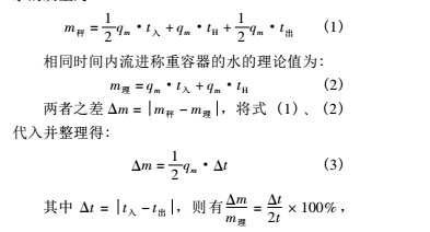 关系4.jpg