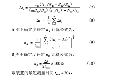 关系8.jpg