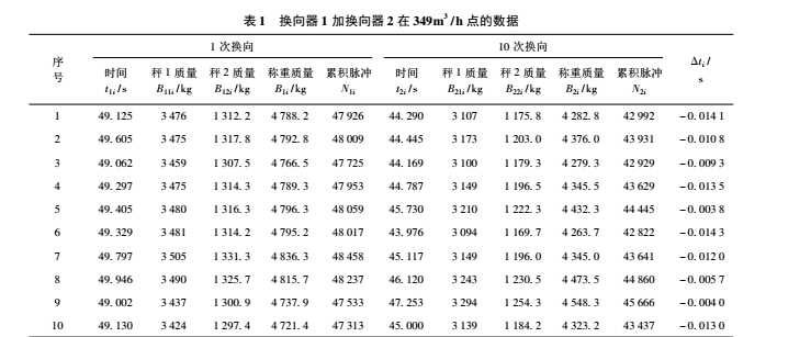 关系9.jpg