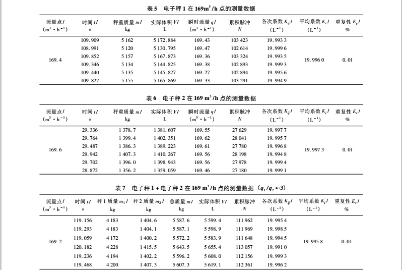 关系11.jpg