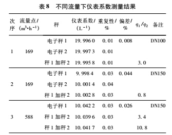 关系12.jpg