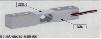 仪表3.jpg