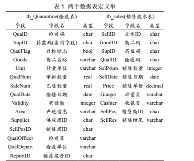 标识2.jpg