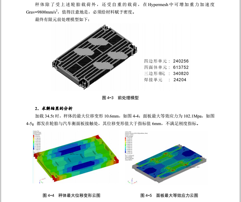 云网客12.jpg