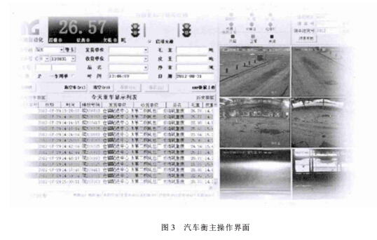 云网客3.jpg
