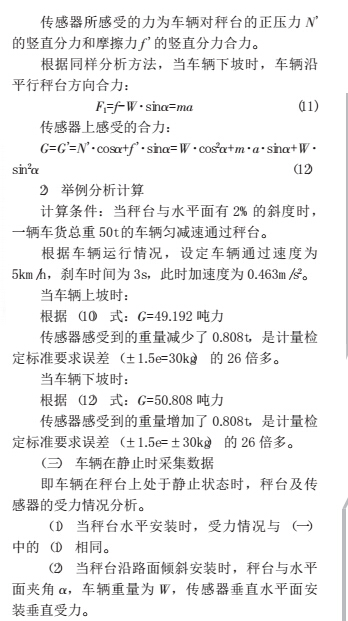 云网客7.jpg