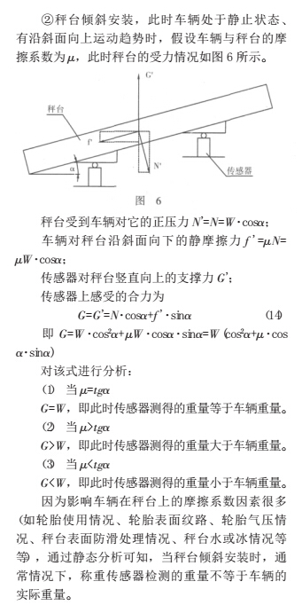 云网客9.jpg