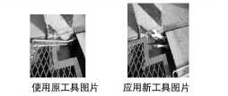 云网客2.jpg