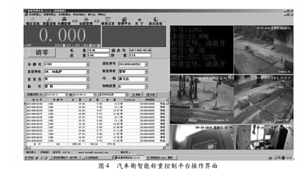 云网客3.jpg