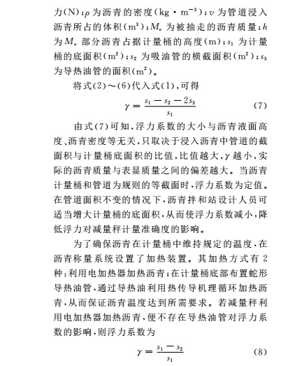 云网客4.jpg