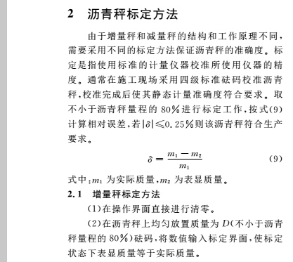 云网客5.jpg