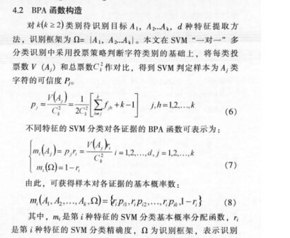 云网客5.jpg