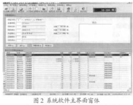 云网客2.jpg