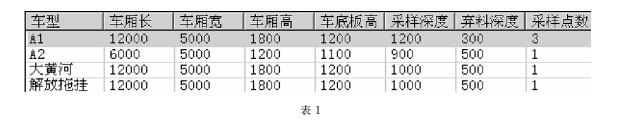 云网客2.jpg