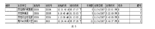 云网客4.jpg