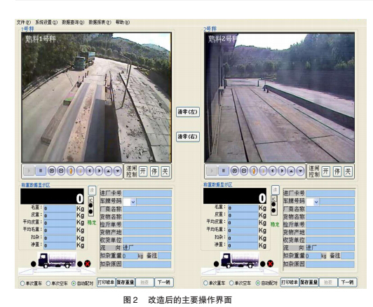 云网客2.jpg