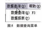 云网客4.jpg