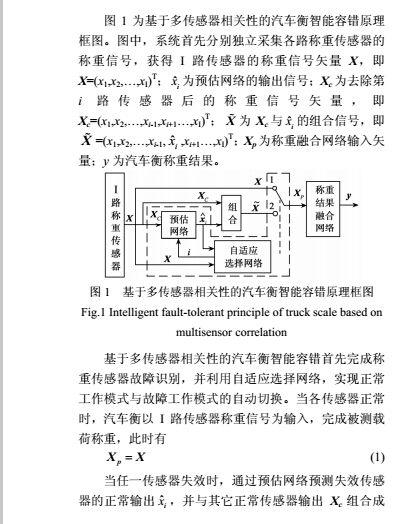 云网客1.jpg