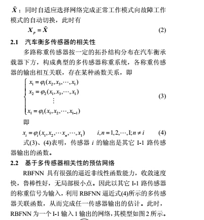云网客2.jpg