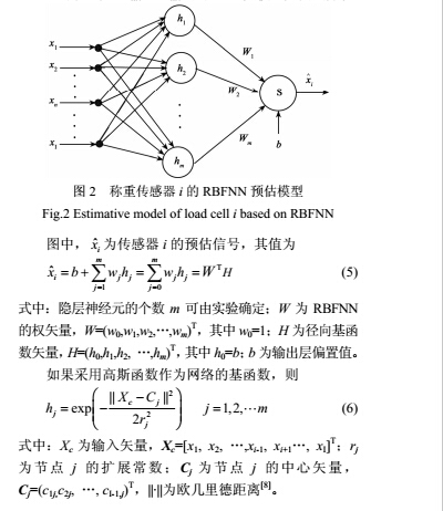 云网客3.jpg