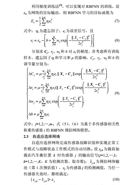 云网客4.jpg