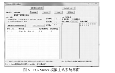 云网客5.jpg