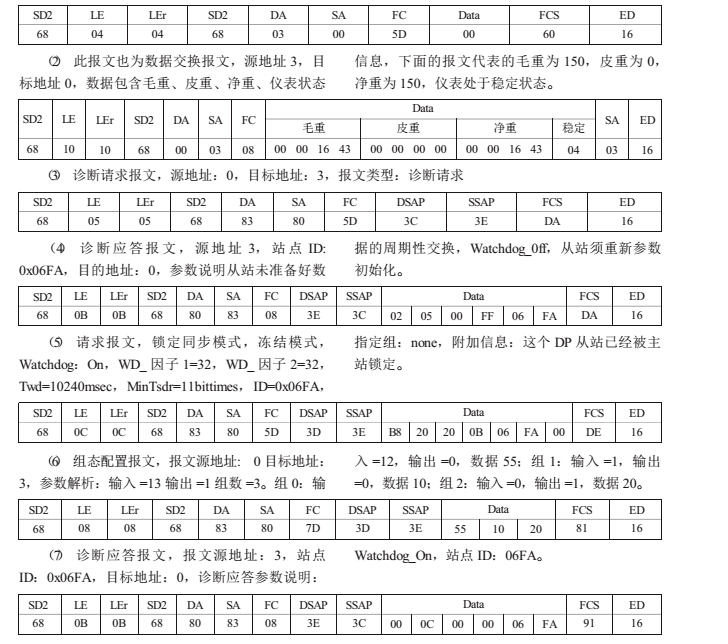 云网客8.jpg