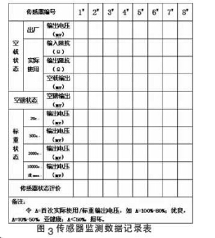 云网客4.jpg