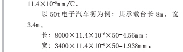 云网客2.jpg