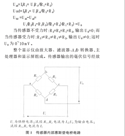 云网客1.jpg