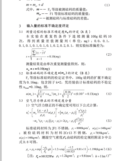 云网客1.jpg