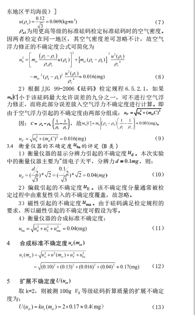 云网客2.jpg