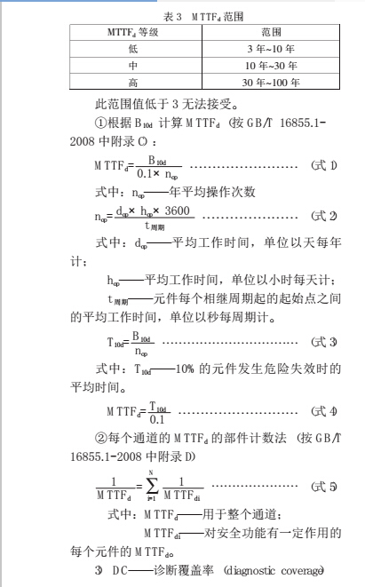 云网客5.jpg