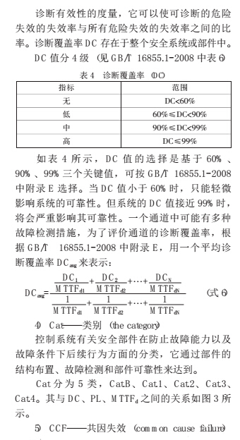云网客6.jpg