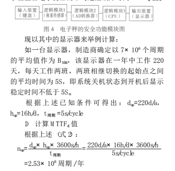 云网客9.jpg