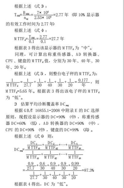 云网客10.jpg