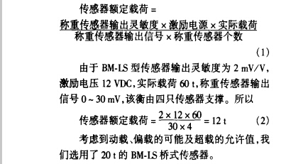 云网客2.jpg