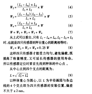 云网客4.jpg