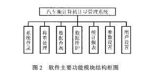 云网客2.jpg