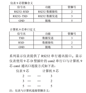 云网客2.jpg